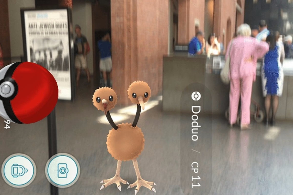 El Museo del Holocausto suplica: deja de jugar Pokémon Go aquí